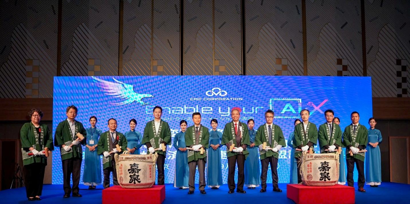 Chủ tịch CMC Nguyễn Trung Chính được bổ nhiệm làm Shingiin của Keidanren - Ảnh 3.