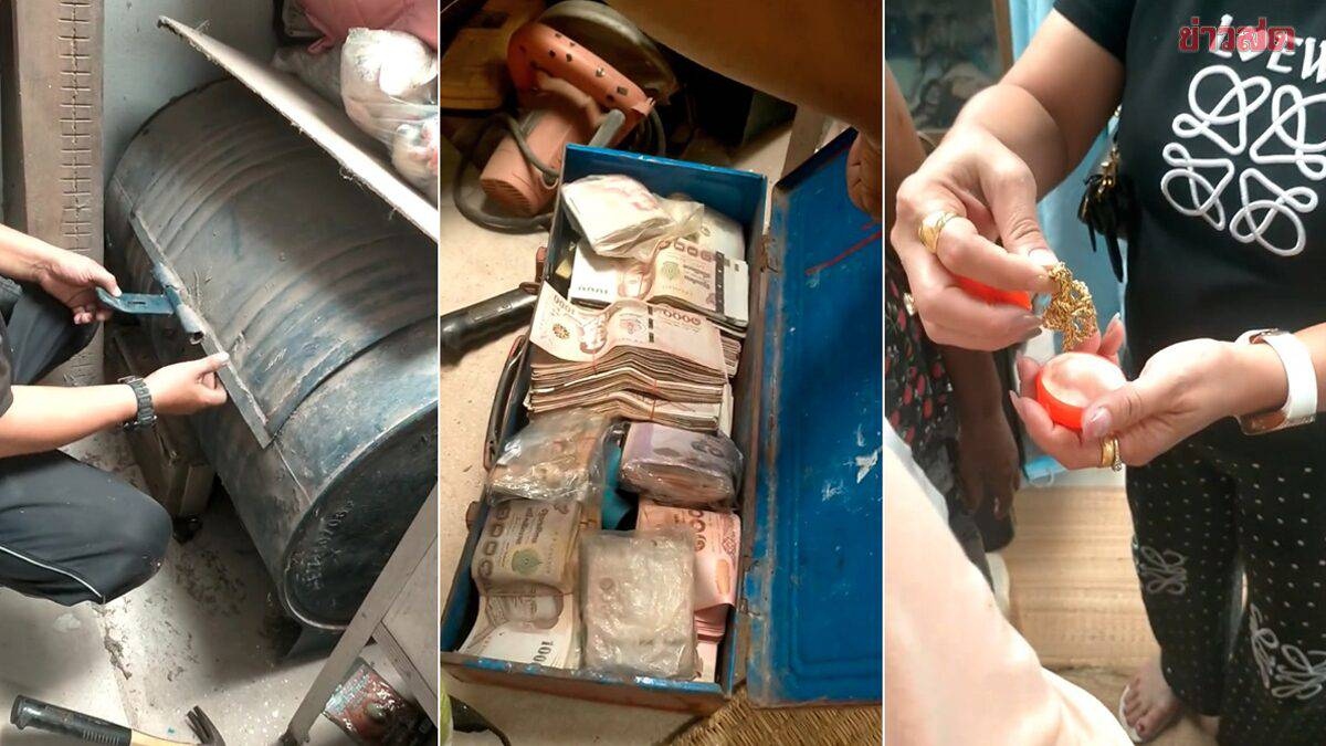 Cụ ông 78 tuổi qua đời để lại rương tiền mặt, cả nhà đếm xong thì sốc nặng - Ảnh 1.