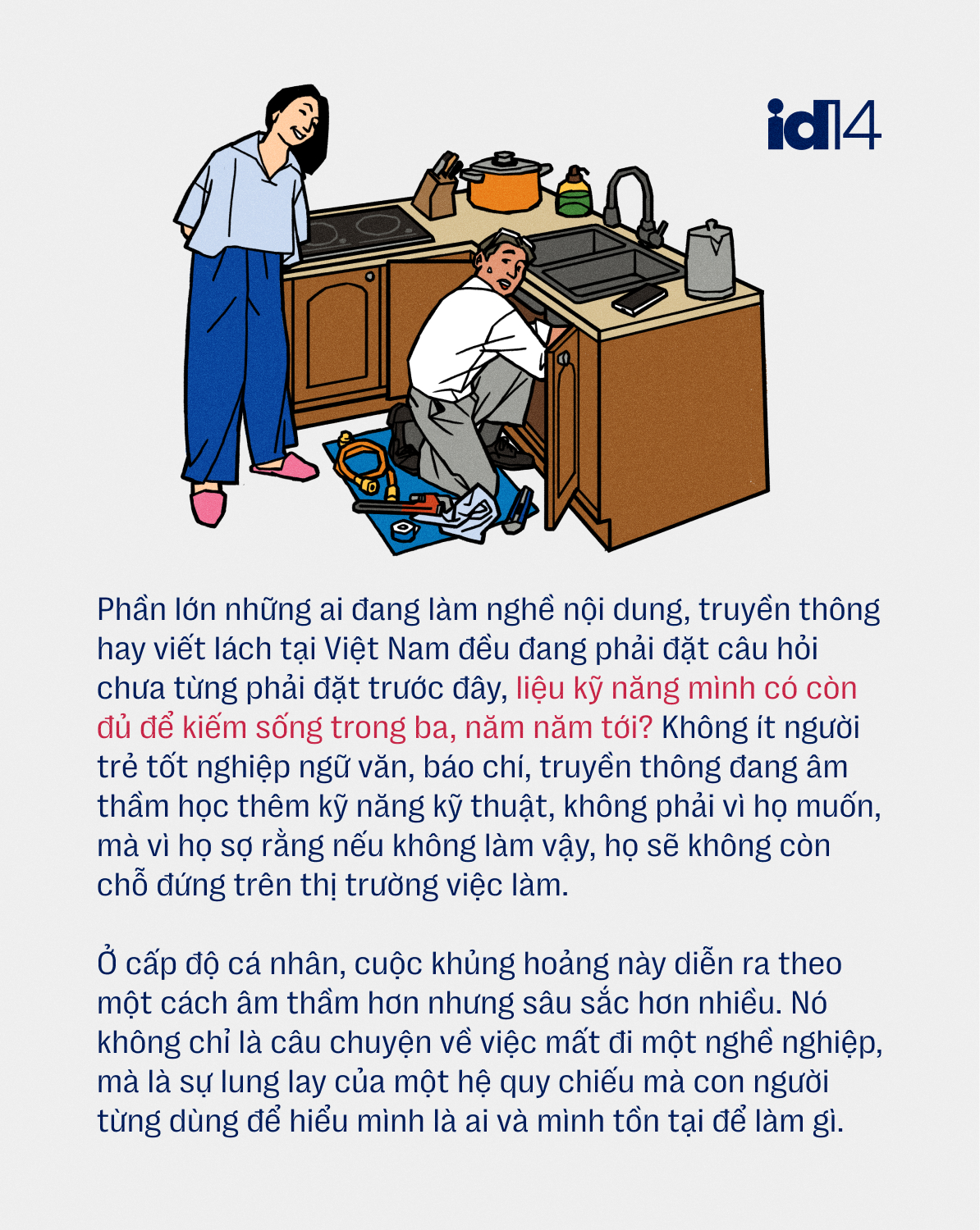 Ngành nhân văn không chốn dung thân trong thời đại AI? - Ảnh 7.