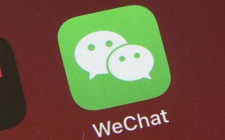 Tencent thử nghiệm trợ lý AI trên WeChat - Ảnh 1.