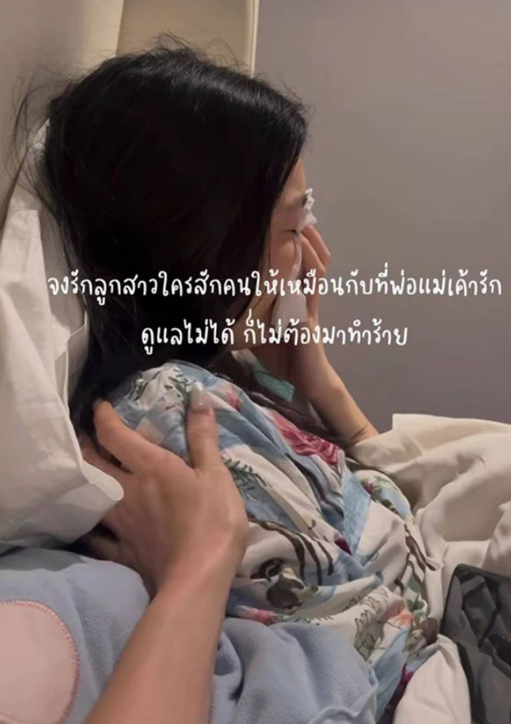 Nữ diễn viên hủy hôn thiếu gia nghìn tỷ ngay sau màn cầu hôn bằng nhẫn kim cương khủng, nay hẹn hò đại gia hơn người cũ gấp bội phần- Ảnh 6.