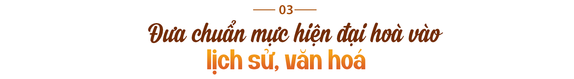 Hơn cả một sự kế thừa: Điều gì đang định hình tính cách hệ bất động sản mang thương hiệu T&T Group - Ảnh 7. Hơn cả một sự kế thừa: Điều gì đang định hình tính cách hệ bất động sản mang thương hiệu T&T Group - Ảnh 7.
