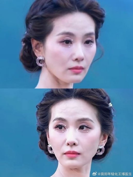 Bức ảnh bóc trần việc photoshop quá đà để có visual tiên tử của Lưu Thi Thi- Ảnh 5.