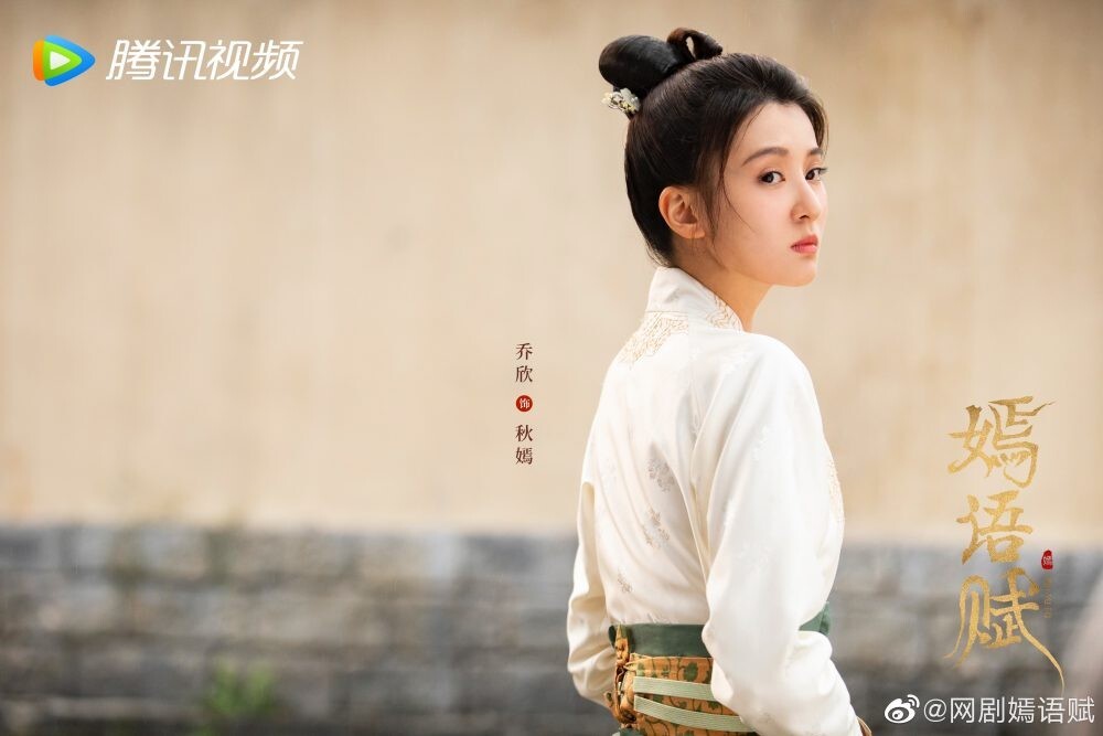 Không ai nhận ra mỹ nhân 9X giàu nhất showbiz sau khi giải nghệ cưới thiếu gia tập đoàn nghìn tỷ- Ảnh 6.