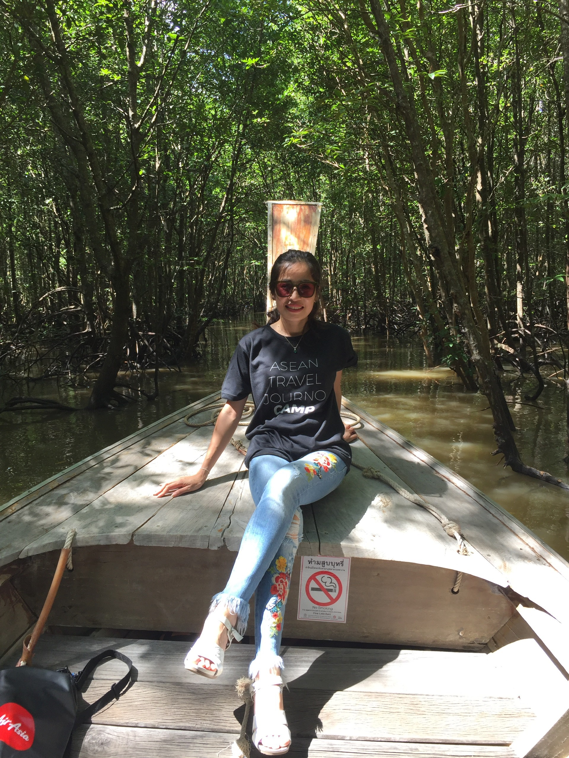 Thanh Mai