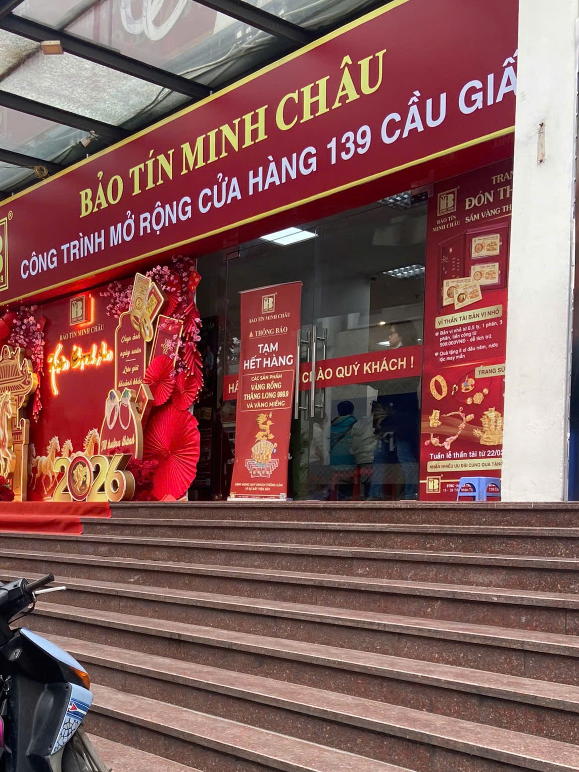 Vì sao vàng 18-19 triệu/chỉ thì tranh nhau xếp hàng, giờ còn 14,38 triệu lại không thấy ai?- Ảnh 6.