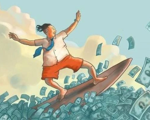 Một cổ phiếu ngân hàng được tự doanh CTCK gom 300 tỷ trong phiên cuối tuần