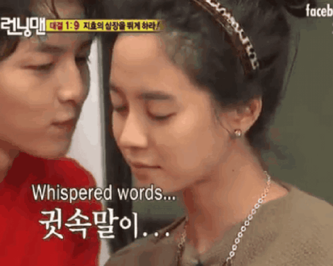 Bức ảnh xấu hổ nhất cuộc đời Song Ji Hyo