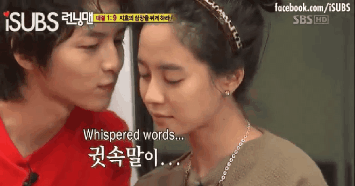 Bức ảnh xấu hổ nhất cuộc đời Song Ji Hyo