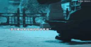 Bộ phim cổ trang bị chê nhiều nhất lúc này: Kịch bản như trò trẻ con, diễn xuất cũng gây thất vọng