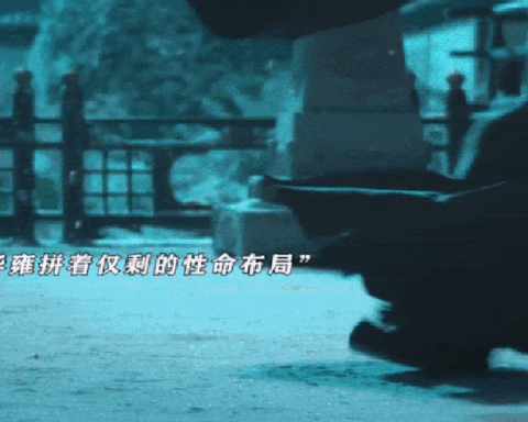 Bộ phim cổ trang bị chê nhiều nhất lúc này: Kịch bản như trò trẻ con, diễn xuất cũng gây thất vọng