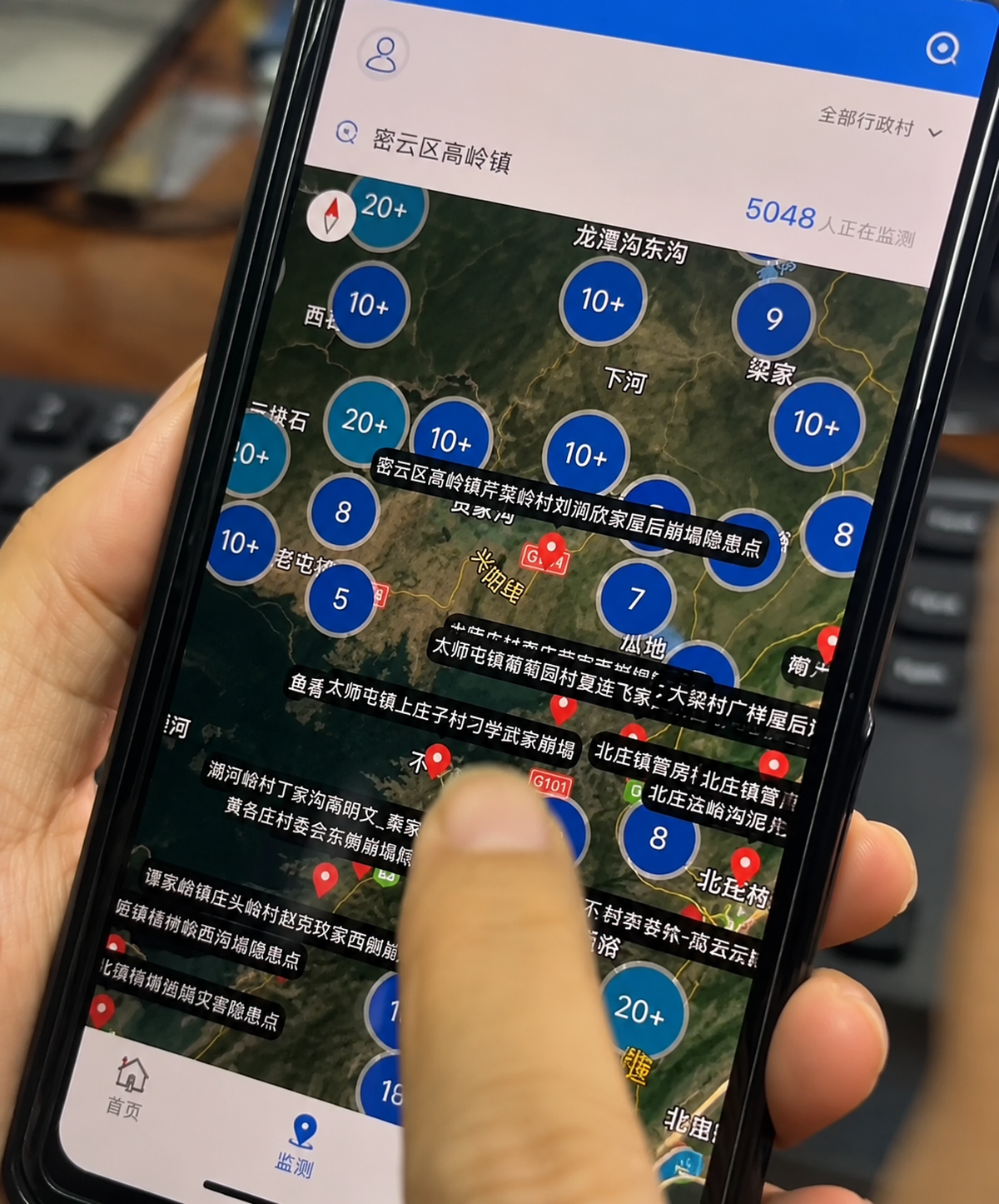 Chưa từng học lập trình, một quan chức Trung Quốc tiêu 1 tỷ token để tự làm app cứu người khỏi lũ