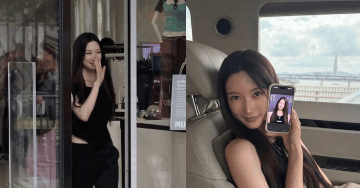 Moon Ga Young lộ diện sau nghi vấn tình cảm với Lee Jong Suk, không giấu được 1 điều