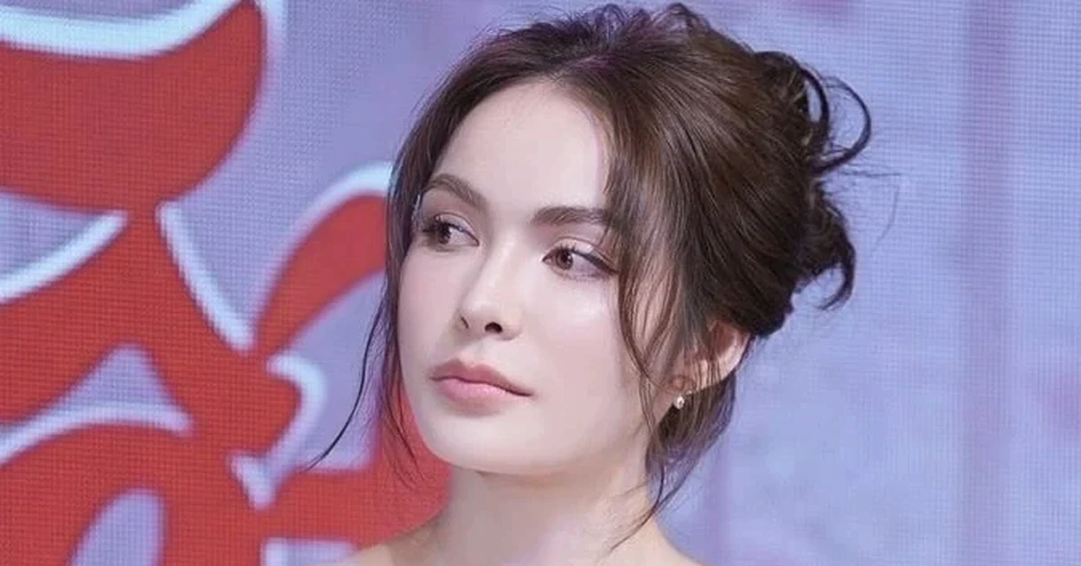 Á hậu kiện một ngân hàng