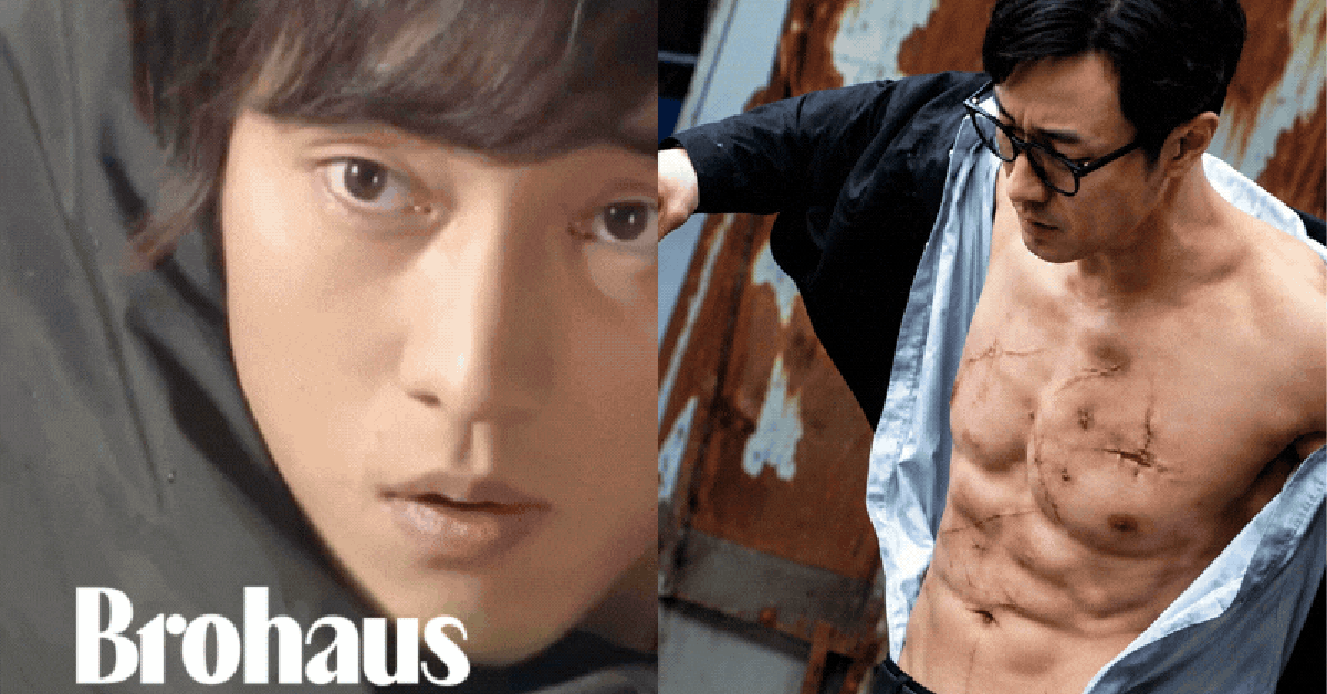 Không phải cứ muốn ngầu là ngầu được: So Ji Sub nói đúng điều đàn ông trưởng thành đều hiểu