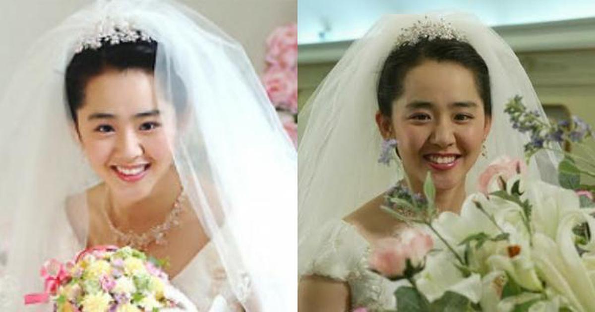 Moon Geun Young có tin vui sau đúng 2 ngày tuyên bố kết hôn