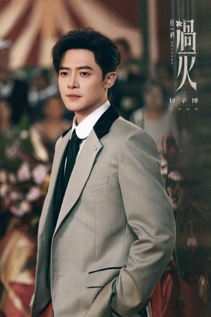 Gọi mỹ nam này là rượu vang vì càng nhiều tuổi càng cuốn: Visual khó tin tuổi 39, nhận hết ưu ái của ông trời- Ảnh 5.