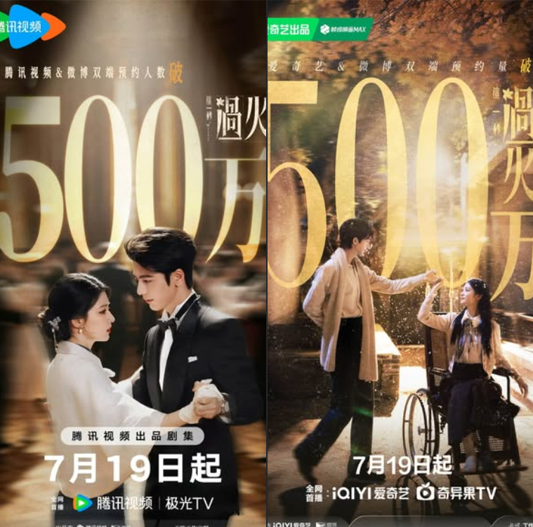 Siêu phẩm chưa chiếu đã kiếm được 465 tỷ: Nam chính nổi như cồn ở Việt Nam, 10 triệu người mê không lối thoát- Ảnh 3.
