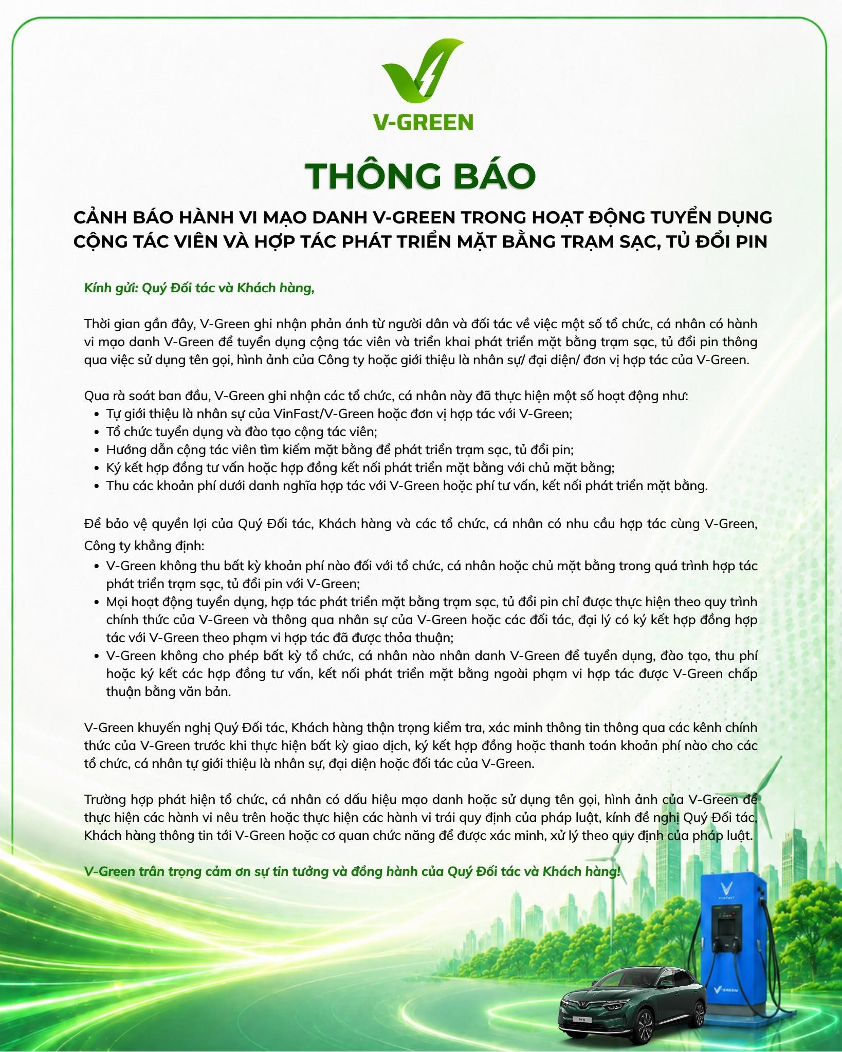 Công ty phát triển trạm sạc xe điện VinFast phát cảnh báo- Ảnh 1.
