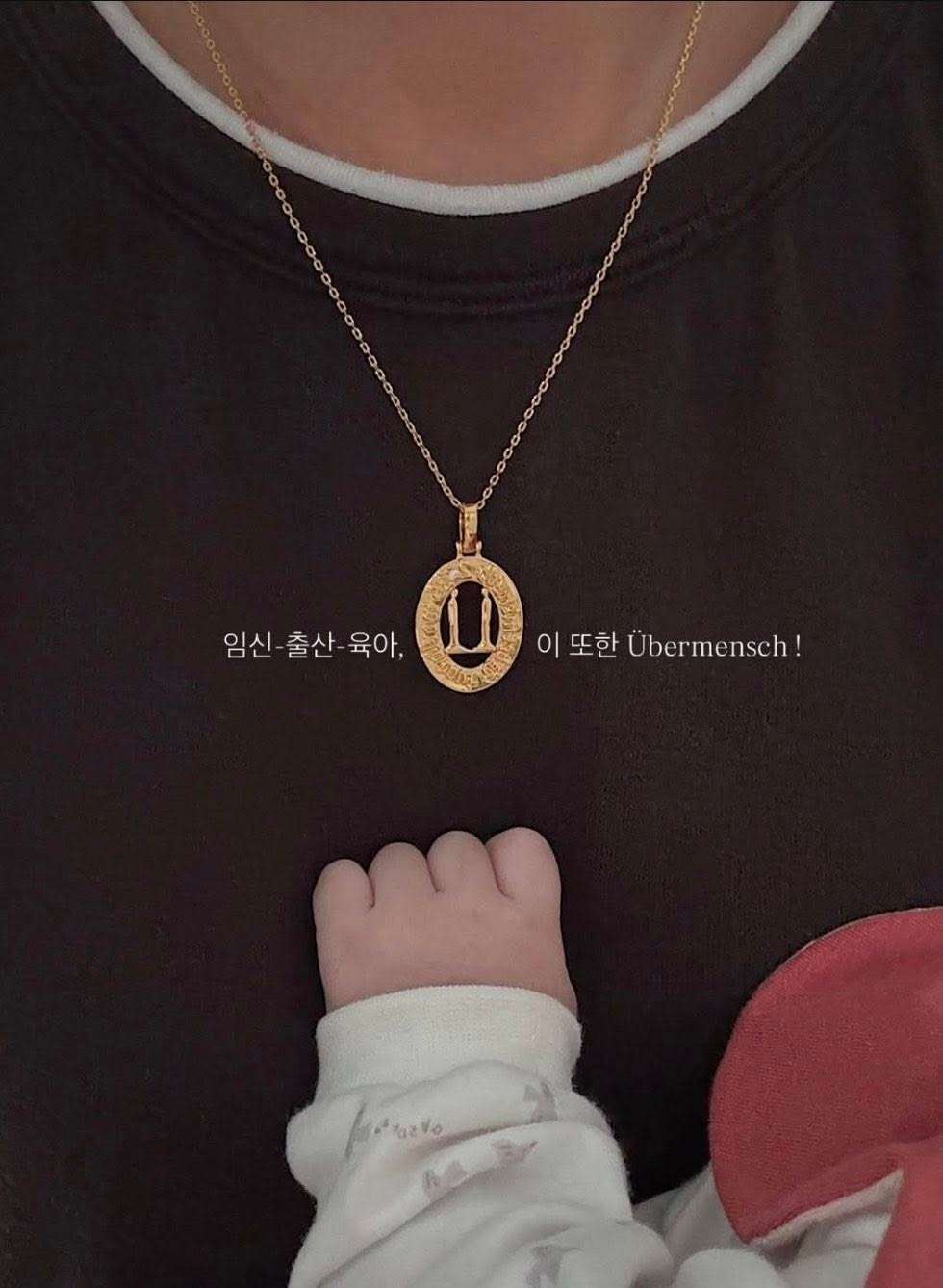 Choáng với độ giàu của G-Dragon: Chủ căn hộ 640 tỷ cho phóng thẳng siêu xe vào phòng khách, hết mua nhà đến tặng vàng 9999 cho nhân viên- Ảnh 10.