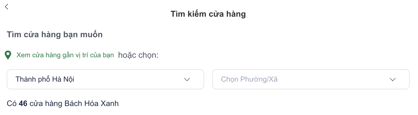Mỗi ngày mở 3,5 cửa hàng trên toàn hệ thống, Bách Hóa Xanh âm thầm tăng hiện diện tại Hà Nội - Ảnh 1.