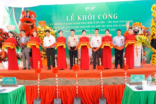 Tập đoàn Bắc Hà được giao thêm hơn 1ha đất làm Khu nhà ở xã hội - Tây Nam Kim Giang- Ảnh 1. Tập đoàn Bắc Hà được giao thêm hơn 1ha đất làm Khu nhà ở xã hội - Tây Nam Kim Giang- Ảnh 1.