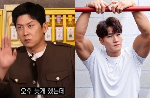 Bóc trần hôn nhân của Kim Jong Kook và vợ CEO kém 11 tuổi, chuyện diễn ra trong đêm tân hôn khiến ai cũng ôm đầu bất lực- Ảnh 1.