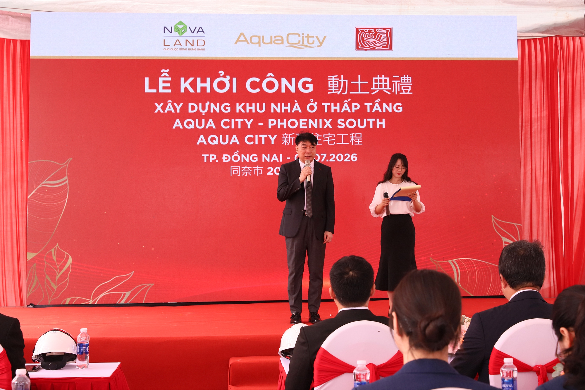Novaland và nhà thầu Đài Loan (Trung Quốc) bắt tay tại đại đô thị Aqua City - Ảnh 3. Novaland và nhà thầu Đài Loan (Trung Quốc) bắt tay tại đại đô thị Aqua City - Ảnh 3.