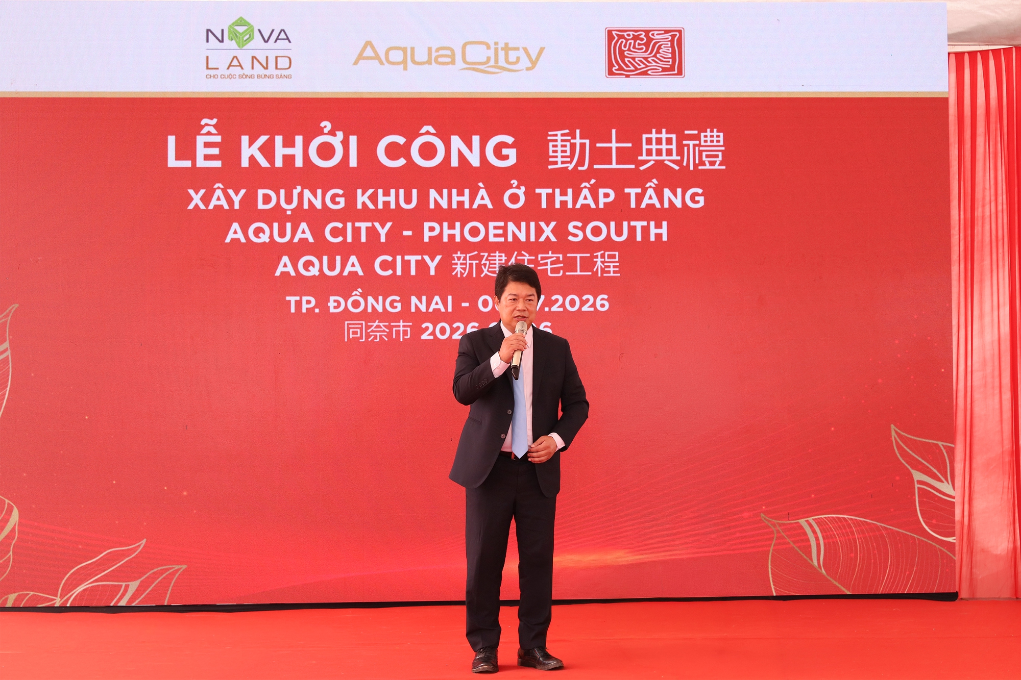 Novaland và nhà thầu Đài Loan (Trung Quốc) bắt tay tại đại đô thị Aqua City - Ảnh 5. Novaland và nhà thầu Đài Loan (Trung Quốc) bắt tay tại đại đô thị Aqua City - Ảnh 5.