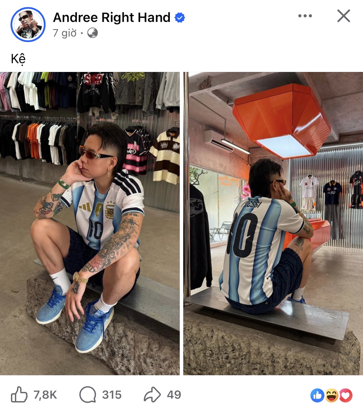 Đang 