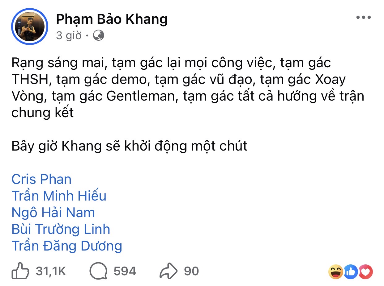 Đang 