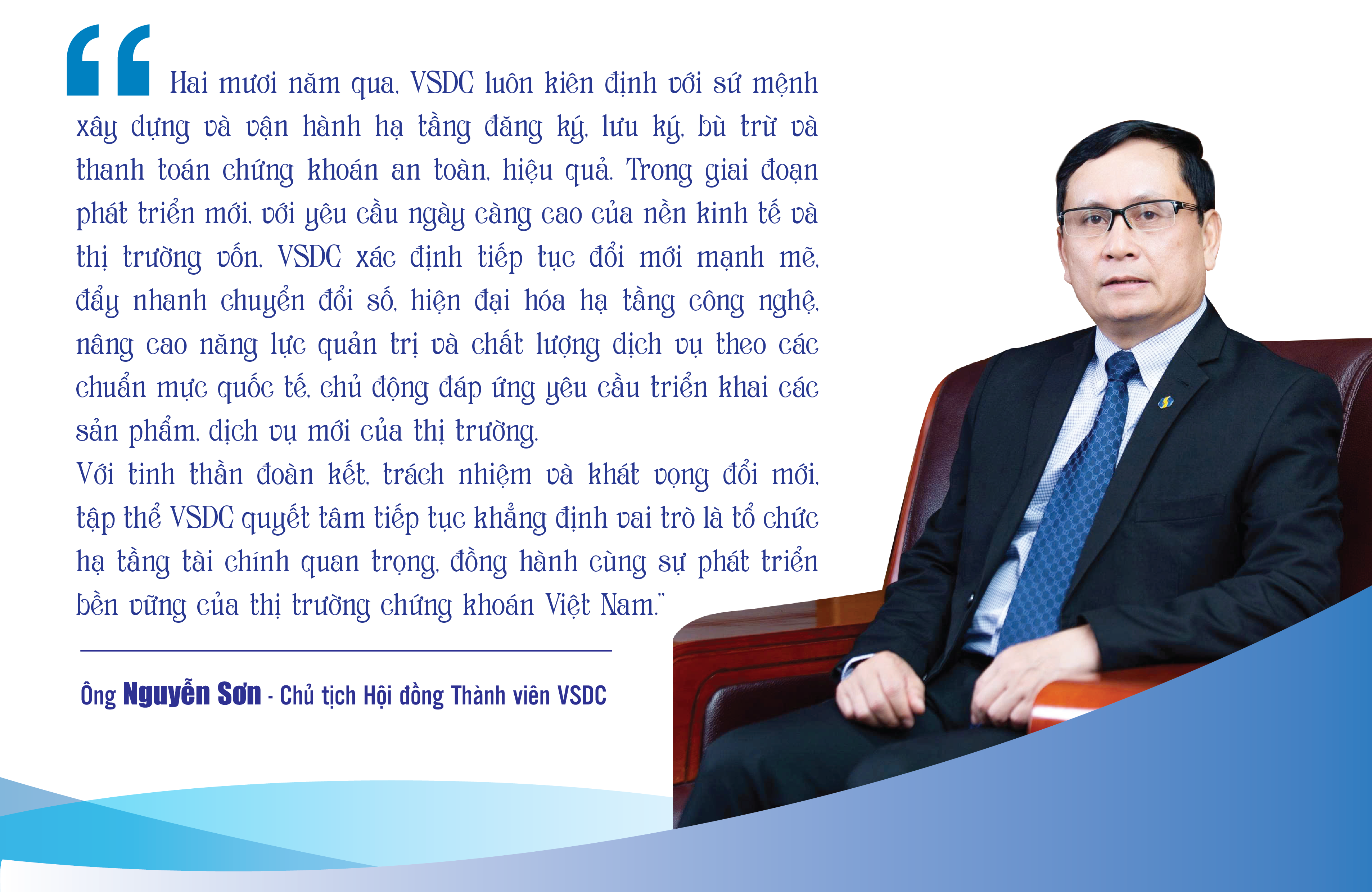 20 năm VSDC: Khẳng định vị thế, sẵn sàng đón vận hội mới của thị trường chứng khoán Việt Nam