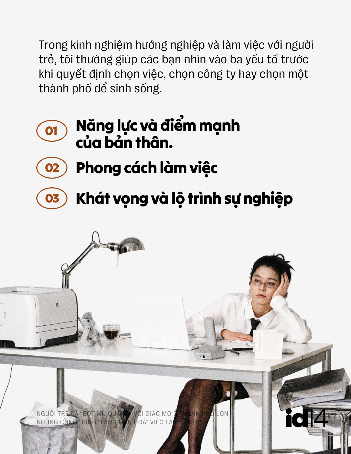 Sếp nhân sự 30 năm: Người trẻ đã 