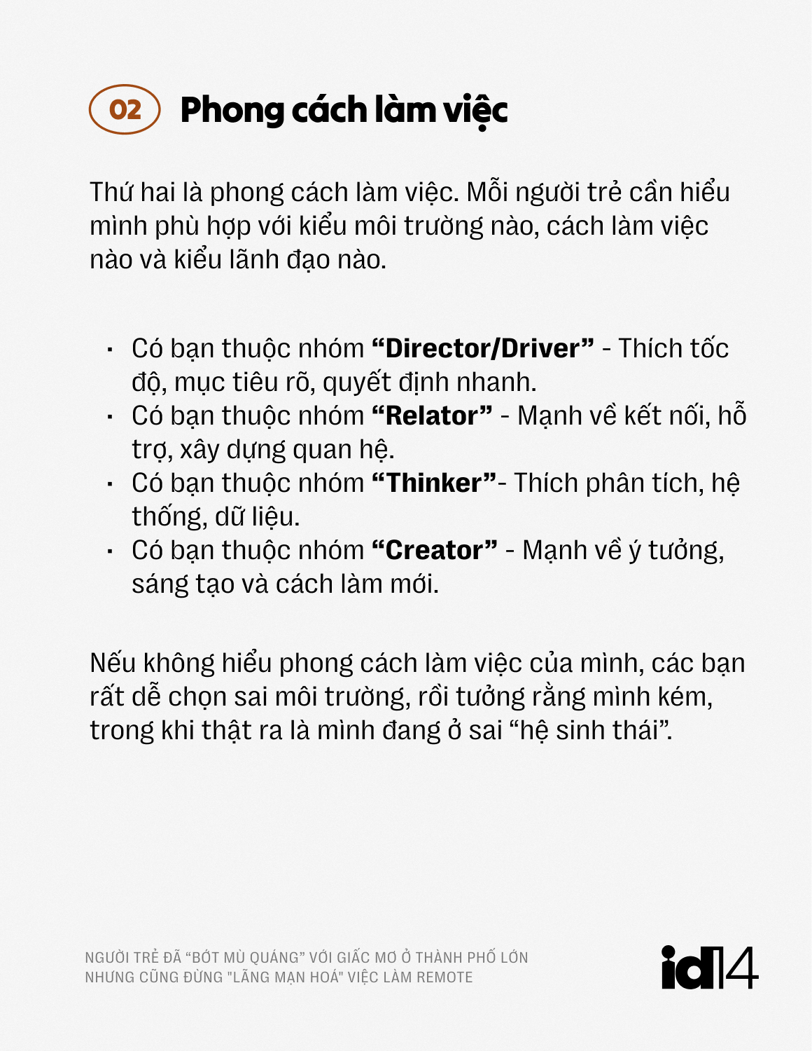 Sếp nhân sự 30 năm: Người trẻ đã 