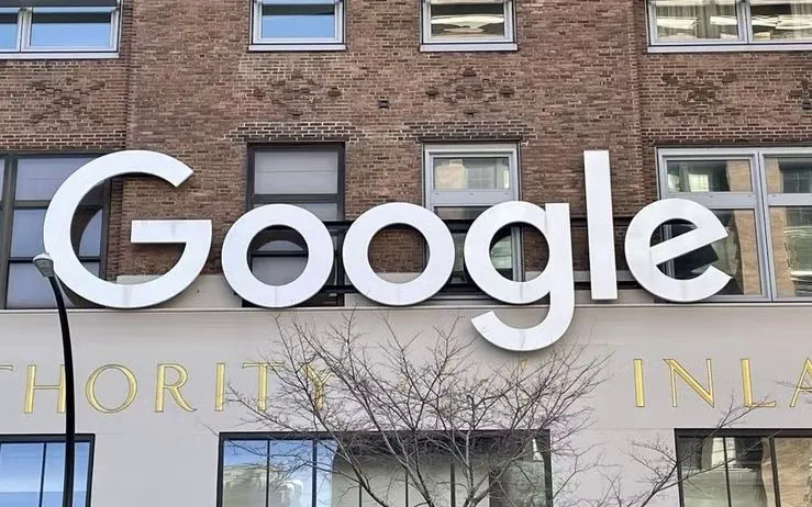Văn phòng của Google ở New York (Mỹ). (Ảnh: Kyodo/TTXVN)