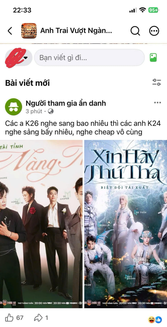 CEO Yeah1 nói về fan Chông Gai sau lùm xùm của ekip: “Tôi tin rằng mình sẽ giữ được mọi người, nhưng mà phải có thời gian” - Ảnh 11.
