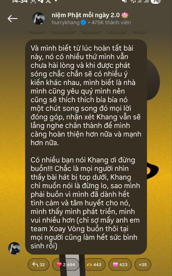 Tranh cãi lớn nhất Tinh Hà Say Hi lúc này: Tiết mục đội HURRYKNG vướng nghi vấn đạo nhạc - Ảnh 7.