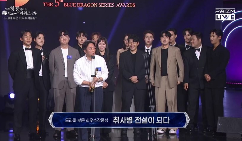 Rồng Xanh 2026: Hyun Bin vụt mất giải Thị đế danh giá, chủ nhân Daesang khiến tất cả tâm phục khẩu phục- Ảnh 7.