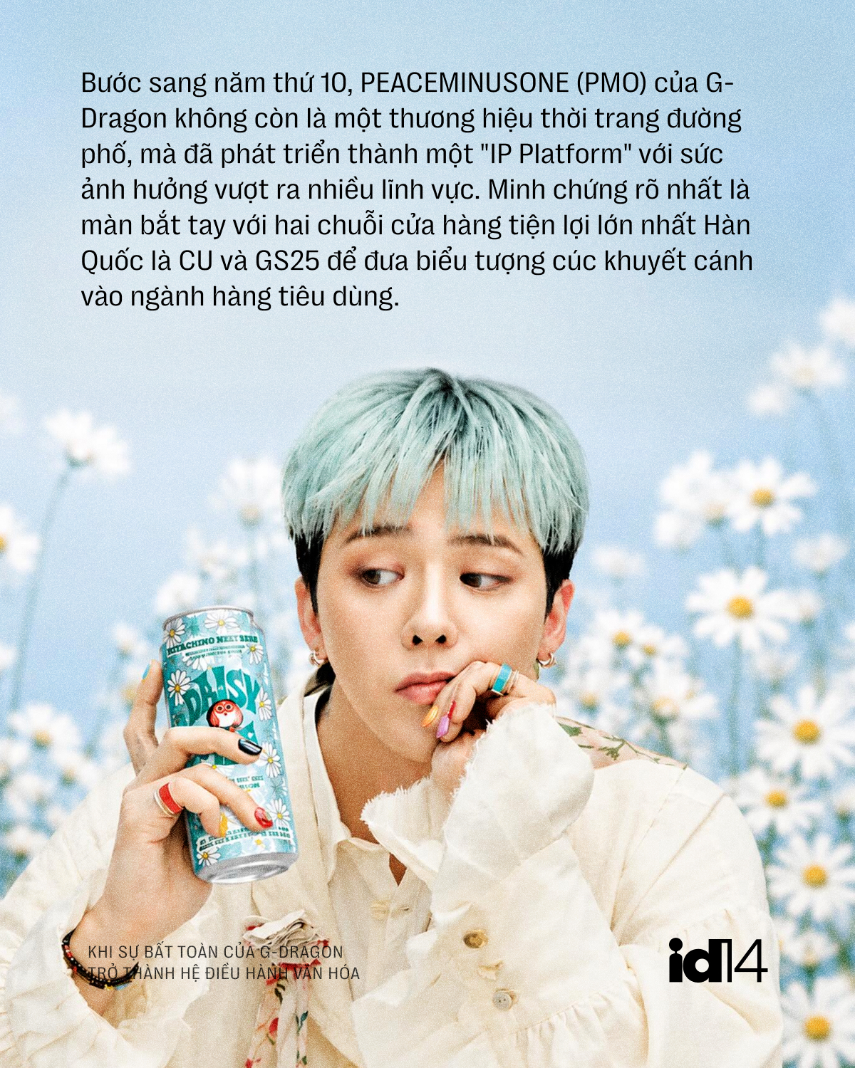 Bông cúc khuyết cánh đang thâu tóm thế giới: Khi sự bất toàn của G-Dragon trở thành hệ điều hành văn hóa- Ảnh 2.