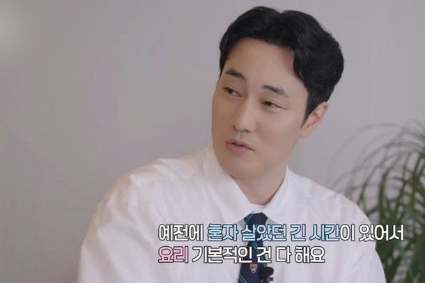 Bóc trần hôn nhân So Ji Sub và vợ kém gần 20 tuổi- Ảnh 1.