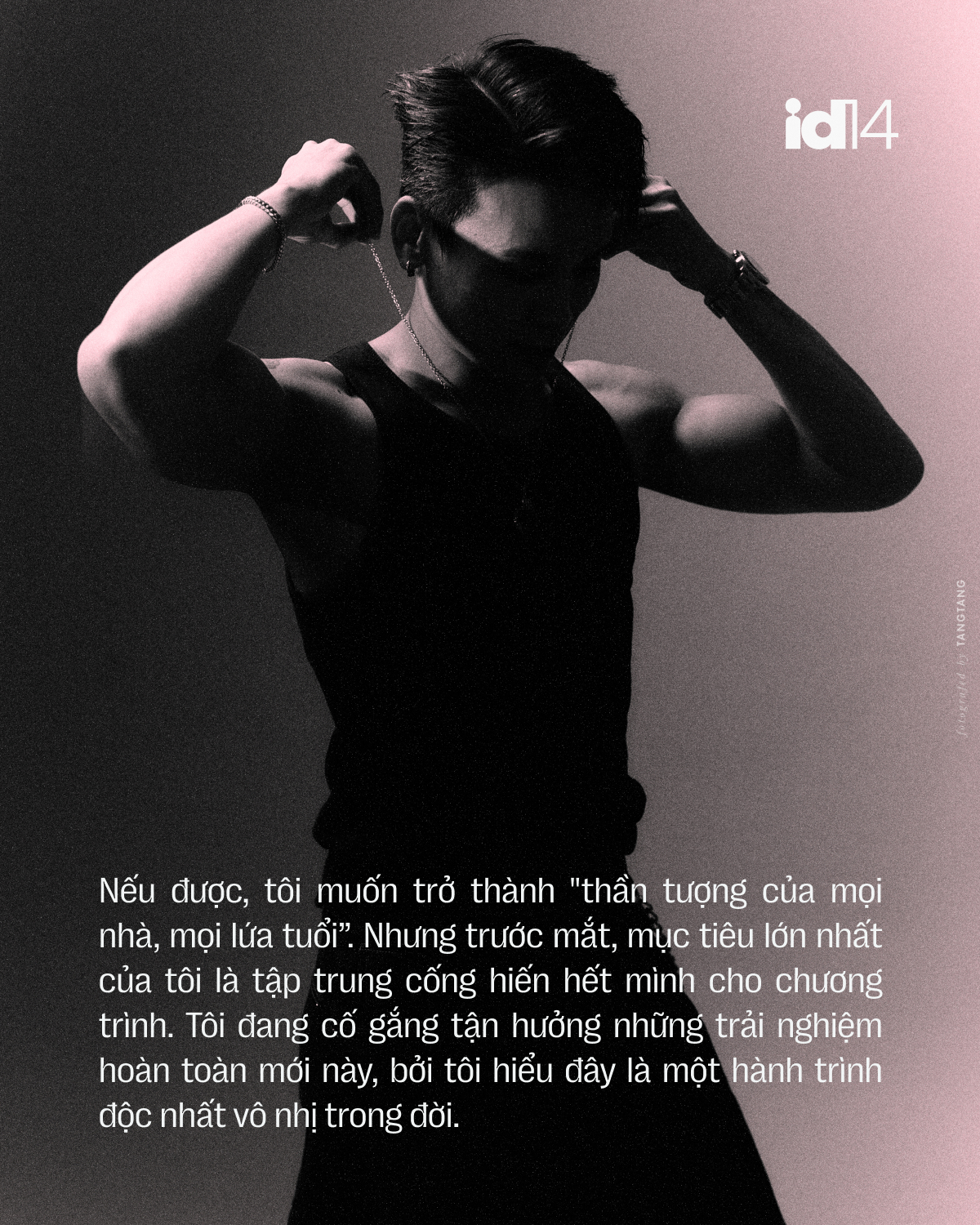 Nếu Quách Văn Thơm tự giật title về mình? “Cuối cùng, Thơm cũng thơm rồi đấy” - Ảnh 18.