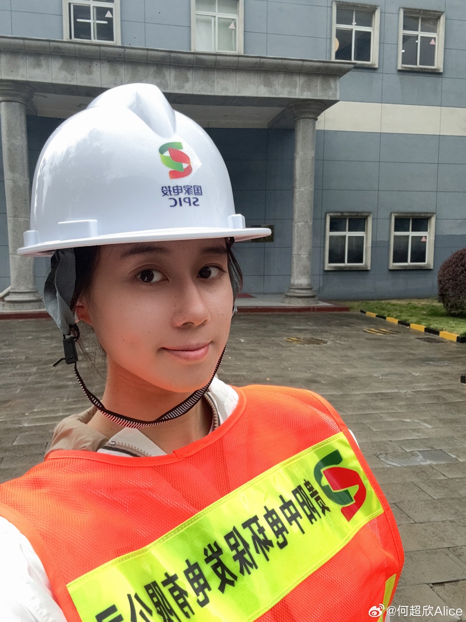 Ái nữ sinh năm 1999 của gia tộc giàu có bậc nhất châu Á “trượt tay” để lộ ảnh bạn trai trong sinh nhật?- Ảnh 8.