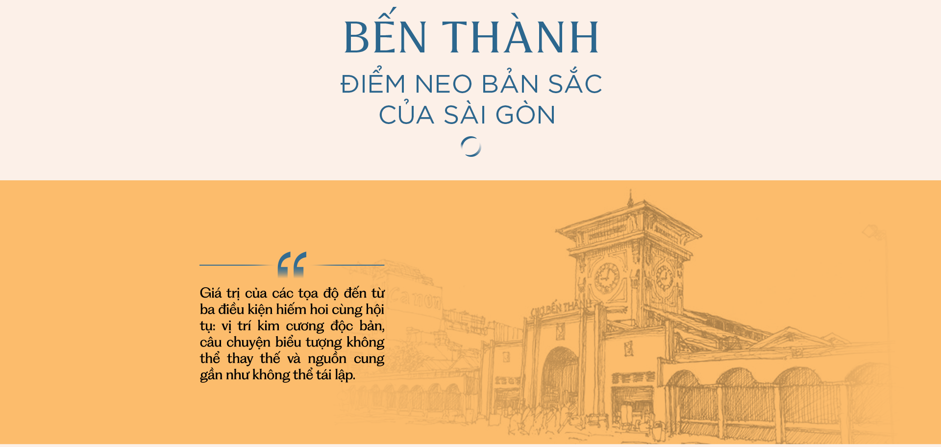 One Central Saigon: Tọa độ gốc của một đô thị đang vươn tầm - Ảnh 3. One Central Saigon: Tọa độ gốc của một đô thị đang vươn tầm - Ảnh 3.