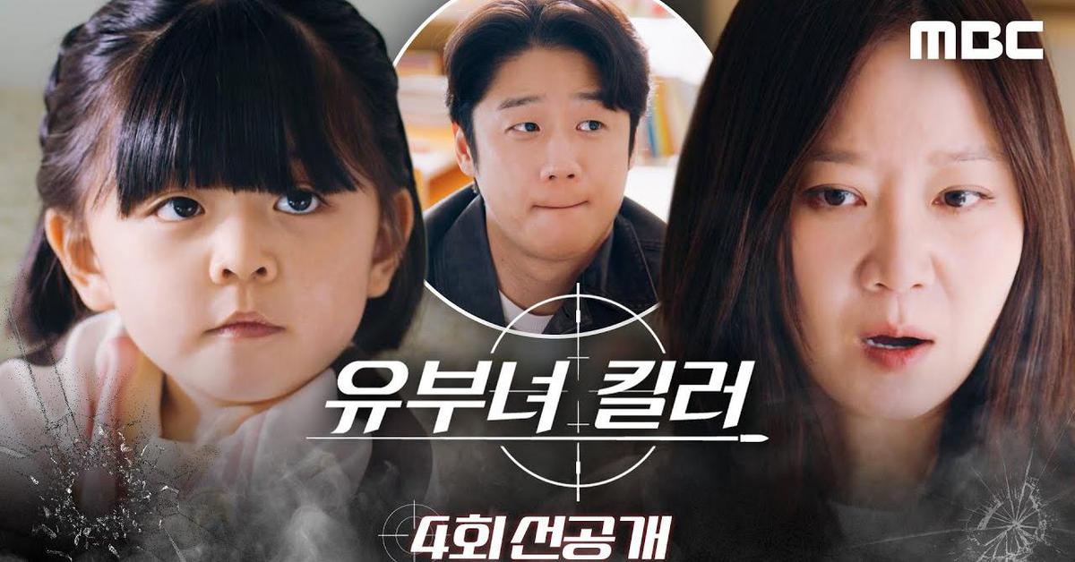 Phim Hàn cực hay được đích thân tác giả nguyên tác ca ngợi: Rating 2 tuần liền cao chót vót, báo Hàn khen quá trời
