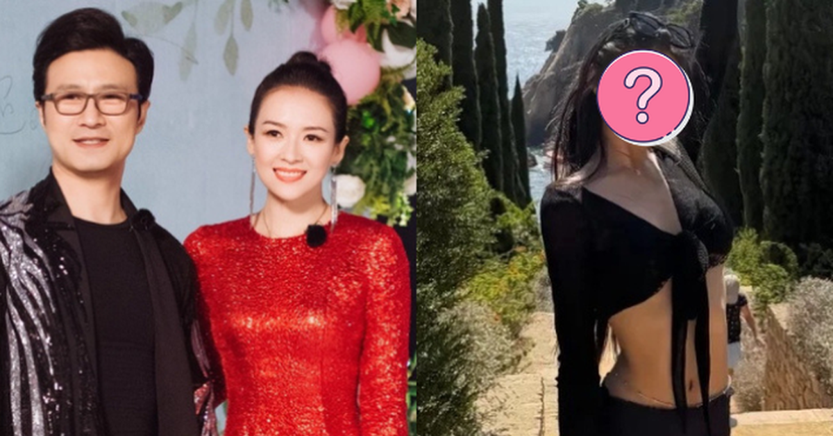 Chương Tử Di nuôi con gái riêng của chồng cũ thành mỹ nhân “cực phẩm” cỡ này!