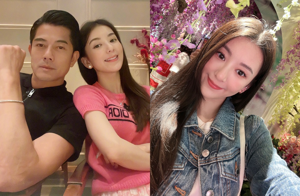 Căn nhà lụp xụp ở quê của "lọ lem showbiz" lấy đại gia hơn 22 tuổi, mỗi tháng được phát 730 triệu tiền tiêu vặt - Ảnh 1.