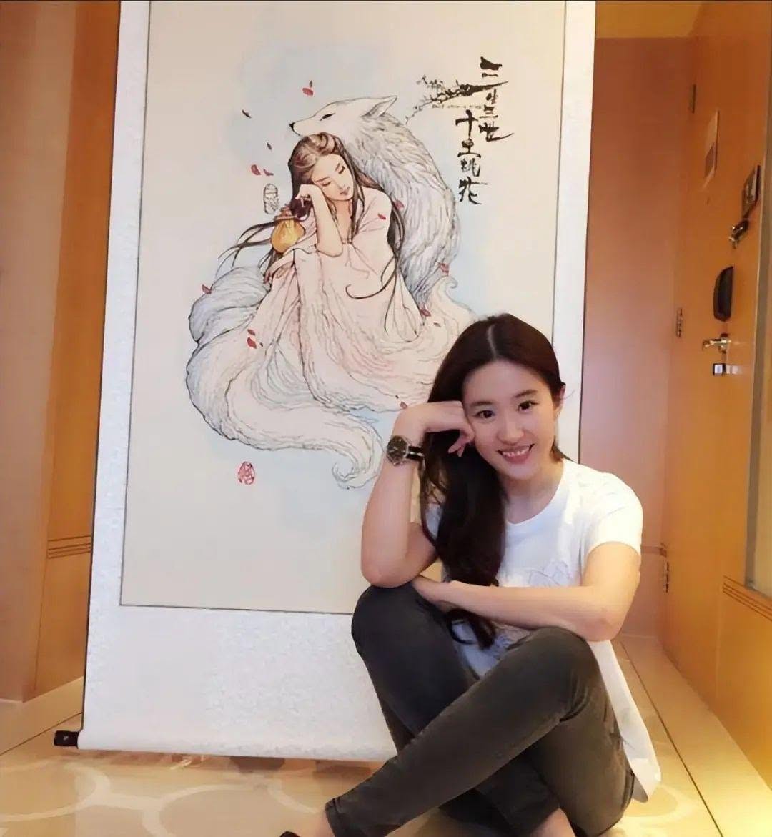 Căn biệt thự 390 tỷ của Lưu Diệc Phi - Ảnh 4.