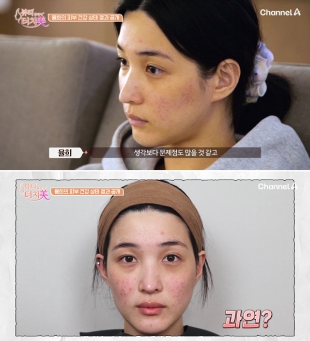 Đại mỹ nhân showbiz gen Z héo úa không tin nổi sau khi sinh 3 con- Ảnh 1.