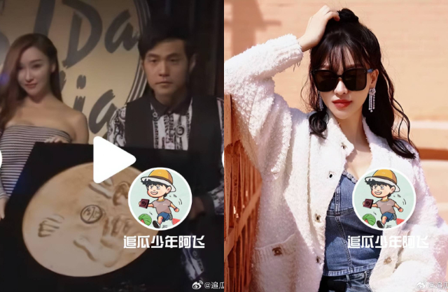Lộ diện "cô bạn thân đại gia" nghi sinh con cho sao nam hạng A giàu nhất nhì showbiz- Ảnh 1.