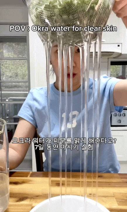 Loại quả bán đầy ngoài chợ: Phụ nữ Việt thi nhau ủ tóc óng mượt, phái đẹp Hàn lại mê làm nước uống "chống già", tiêu mỡ giảm cân- Ảnh 7.